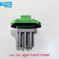 8126100U8510-23สำหรับ JAC A30 R3 S3การระเหยอัตโนมัติคอนเดนเซอร์ตัวต้านทานโบลเวอร์อะไหล่รถยนต์เครื่องปรับอากาศ Heat