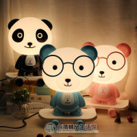 Panda Skateboard Table Lamp Cute Cartoon Bear Small Night Lamp Girls Bedroom Bedside Lamp Creative Gift