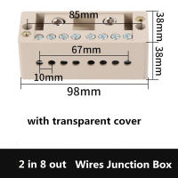 [Big Houses] พลาสติกเชลล์ขั้วบล็อกพลาสติกอิเล็กทรอนิกส์กล่องสายไฟ JUNCTION BOX