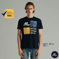 Mc Jeans เสื้อยืดแขนสั้นผู้ชาย คอกลม สีกรมท่า ผ้านุ่ม ระบายอากาศได้ดี MTSZ853
