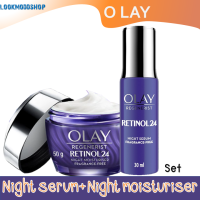 Olay  โอเลย์ รีเจนเนอรีส เรตินอล24 ไนท์ เซท ไนท์ เซรั่ม 30 มล. + ไนท์ มอยเจอร์ไรเซอร์ 50 กรัม