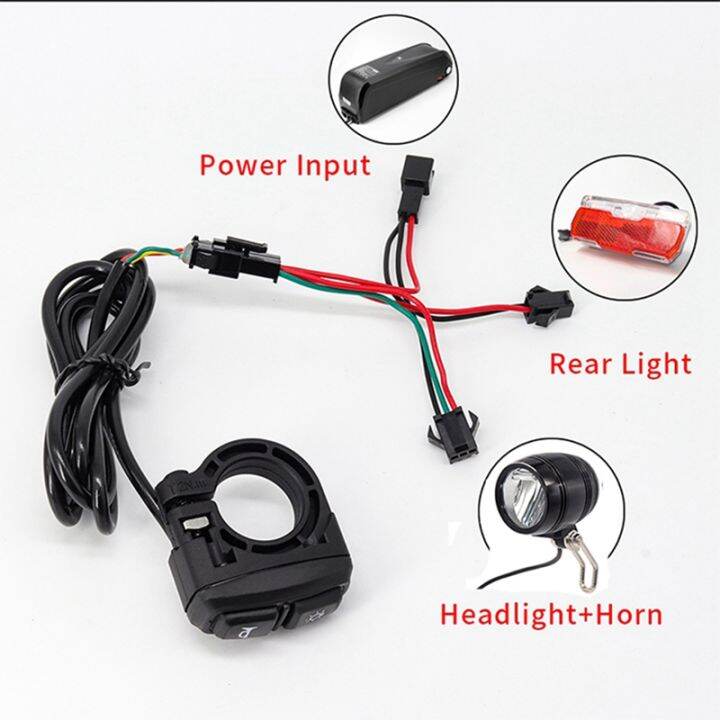 electric-bike-light-set-with-horn-including-ebike-tail-light-both-12v-24v-36v-48v-led-control-by-switch-e-bike-light