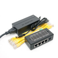 4พอร์ต Gigabit Passive PoE Injector Midspan Ethernet Adapter 24V3A 72Watt PSU