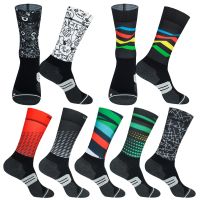 【Sock shop】ลื่นถุงเท้าจักรยานมืออาชีพจักรยานการบีบอัดกีฬาถุงเท้าผู้ชายและผู้หญิงถนนกีฬาถุงเท้าแข่งขี่จักรยานถุงเท้า