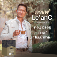 ?โปร 2 กล่อง?  Lean Series กาแฟลีนซี ชาไทยลีนที โกโก้ลีนเค กาแฟแดดดี้  กาแฟคุณภาสวีร์  โกโก้แท้จากเสปน โกโก้ไขมันต่ำ ไม่มีน้ำตาล ส่งฟรี