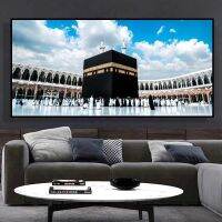 Islamic Posters and prints Great Mosque of Mecca Canvas Paintings Decor Arabic Calligraphy Holy Land Landscape Muslim Pictures