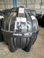 ถังบำบัดน้ำเสีย P&amp;S ขนาด 800 ลิตร Septic tank ส่งฟรีกรุงเทพปริมณฑล ชลบุรี ระยอง สระบุรี อยุธยา ฉะเชิงเทรา (กรุงเทพ ปริมณฑล จัดส่ง 1-2 วันทำการ)