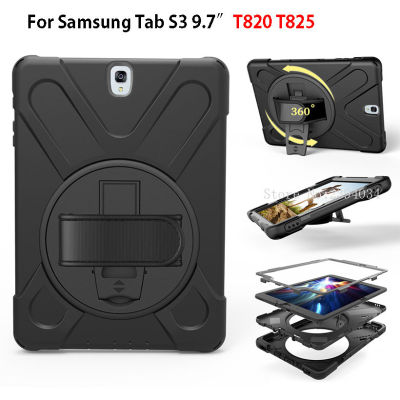 กรณีแท็บเล็ตสำหรับ Samsung Galaxy Tab S3 9.7 SM-T825Y SM-T825 SM-T820 T825เด็กปลอดภัยกันกระแทก Heavy Duty ซิลิโคนมือ