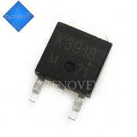 10pcs/lot 2SK3918 SOT252 K3918 SOT MOSFET SMD new and original IC In Stock