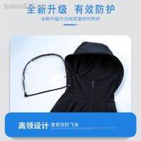 ready stock☌▽Dust-proof and anti-droplet epidemic waterproof travel clothing couple sun protection clothing female summer thin fashion jacket female tide [shipped within 7 days]