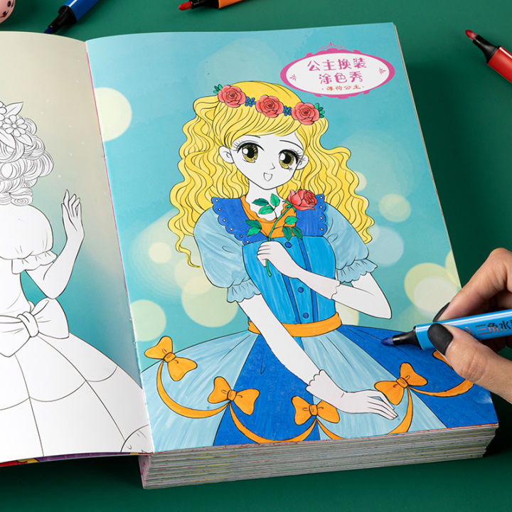 8หนังสือ192หน้าปากกาสีน้ำสมุดระบายสี-princess-dressup-สมุดระบายสีสำหรับ3-12ปีหญิง17-24ซม-libros-livros