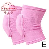 【NATA】 Sponge Sports Knee Pads Dance Volleyball Basketball Roller Kneeling Dance Knee Skating Sports O3N4