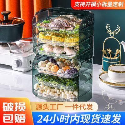 [COD] multi-functional side dish plate can be superimposed configuration preparation tray classification multi-layer hot platter