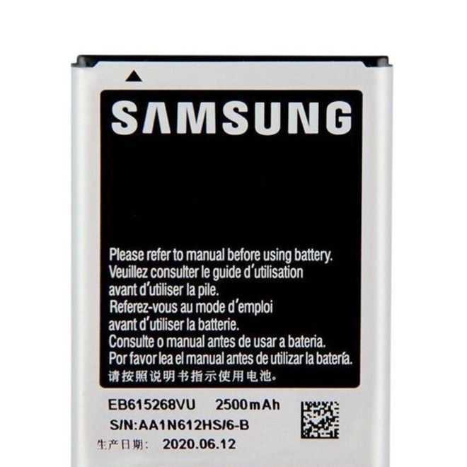 แบตเตอรี่-samsung-galaxy-note1-i9220-n7000-eb615268vu-2500mah