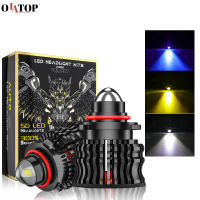 Car Led Lights Headlight Bulb Light H8 H9 H10 H11 9005 9006 Angle Eyes Fog Light Bulbs Modification Auto Headlight