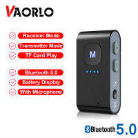 VAORLO 2 In 1 Wireless Bluetooth 5.0เครื่องรับสัญญาณเครื่องส่งสัญญาณอะแดปเตอร์เสียงแบตเตอรี่จอแสดงผลสนับสนุน TF การ์ดสำหรับรถยนต์ T V หูฟัง PC ลำโพง