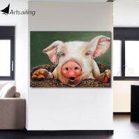 ArtSailing 1ชิ้นศิลปะบนผืนผ้าใบสำหรับติดกำแพง Piglets ผนังภาพวาดสำหรับของตกแต่งห้องเด็ก Peg หมู S และพิมพ์ลายขนหมู1ชิ้นกรอบด้านในหรือไร้กรอบ