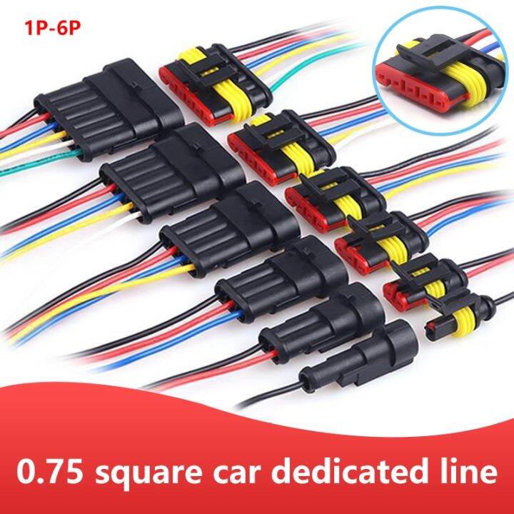 1 Kit 1/2/3/4/5/6 Pin Female Male Waterproof Electrical Wire Cable Automotive Connector Car Plug