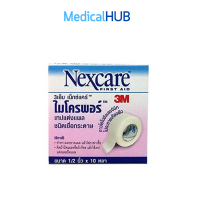 Nexcare 3M MICROPORE เทปแต่งแผลชนิดเยื่อกระดาษ ไมโครพอร์ 1 ม้วน MICROPORE 1/2"X10 YDS. 06999