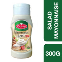 Durra Salad Mayonnaise 300g ++ ดูร่า สลัดมายองเนส 300 กรัม