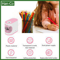 [Han-Co] เครื่องเหลาดินสอไฟฟ้าห้องเรียนเครื่องเขียนลายการ์ตูนออโต้หยุดสำหรับศิลปินเด็ก