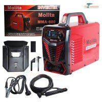 MOLITA ตู้เชื่อม Inverter รุ่นใหญ่ MMA-600 (รุ่นใหม่ล่าสุด จอ LCD ปรับได้6ระดับ รองรับงานหนัก) ฟรี! สายเชื่อมยาวพิเศษ10 เมตร เชื่อมลวด 4 มิล L55 ได้ไม่ติ