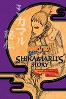 Naruto : Shikamarus Story (Naruto) หนังสือภาษาอังกฤษมือ1(New) ส่งจากไทย