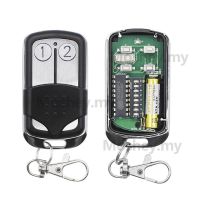 ◙❀ 330Mhz remote control Smc5326P-3 รีโมทสวิทช์ควบคุมระยะไกลอัตโนมัติ 433Mhz Smc5326 8Dip 433mhz (รวมแบตเตอรี่)