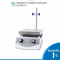 Magnetic stirrer hotplate เครื่องกวนสาร ปรับความร้อนได้ รุ่น MSH-T3 เครื่องคนสารละลาย และเตาไฟฟ้า