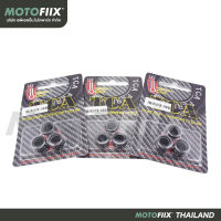 TCA เม็ดตุ้ม 15X12 มิลลิเมตร By MOTOFIIX