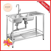 ซิงค์ขาตั้ง 2 หลุม 1 ที่พัก MEX PSB1200ML สีเงินFREESTANDING SINK MEX PSB1200ML 2B1D SILVER **คุณภาพดี**