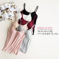 [A LIKE] 2022ฤดูใบไม้ผลิใหม่เบาะ BraTop ผู้หญิง Modal สปาเก็ตตี้ Cami Top Vest หญิง Camisole สร้าง InFitness เสื้อผ้า