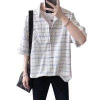 Plaid Shirt Men, Summer Short-Sleeved ins Hong Kong Style Three-Quarter Sleeves, Loose All-Match Japanese Korean Version Trend