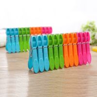 8/24Pcs Clothespins Hanging Pegs Clips Plastic Hangers Racks Laundry Clothes Pegs Clamps Towel Clips Home Storage Hooks