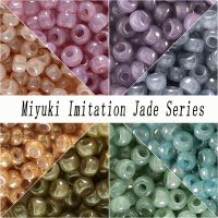 1.5/2/3mm Japanese Miyuki  Imitation Jade Glass Beads Rice Beads Are Used To Make Jewelry Bracelets Necklaces And Loose Beads Beads