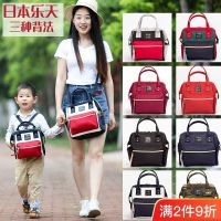 2023 Original◑ Japans lotte small female inclined shoulder bag one shoulder bag portable package recommended niche fashion bucket senior feeling of outdoor