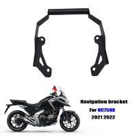 สำหรับ Honda NC750X NC 750X NC750 X NC 750X2021 2022ฐานยึดอุปกรณ์นำทางโทรศัพท์ GPS รถจักรยานยนต์แถบด้านหน้าขาตั้งยึดที่ใส่โทรศัพท์ Xiguan