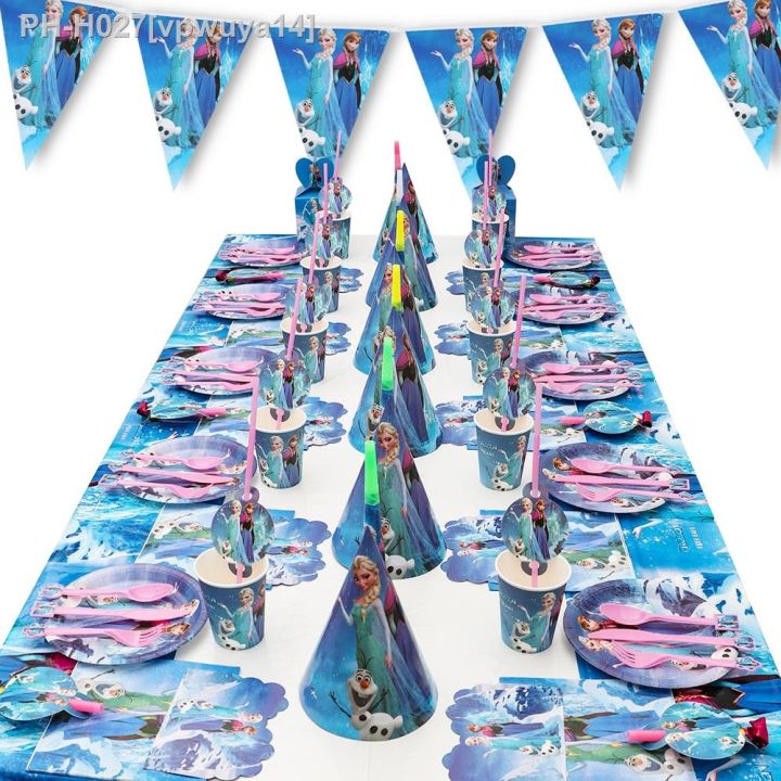 frozen-disney-kids-girls-favor-birthday-pack-event-party-decoration-cups-plates-baby-shower-disposable-tableware-supplies