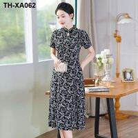 Mother with modified cheongsam dress elegant long loose big yards covered in 2023 summer new belly thin skirt