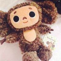 ตุ๊กตาลิงยัดนุ่นหูใบใหญ่ Cheburashka รัสเซียสำหรับเด็กตาโตยาวผ้าขนสัตว์ตุ๊กตาสัตว์ตุ๊กตาลิงสำหรับของขวัญสำหรับเด็กผู้หญิงและผู้ชาย