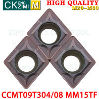 MM15TF CCMT09T308 MM15TF คาร์ไบด์แทรกภายนอกเปลี่ยนแทรกเครื่องมือ CCMT CNC วิศวกรรมโลหะกลึงเครื่องมือตัด