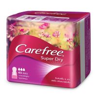 SuperSales - X3 ชิ้น - แคร์ฟรี ระดับพรีเมี่ยม (CAREFREE) แผ่นอนามัย ซุปเปอร์ ดราย ไม่มีน้ำหอม 40 ชิ้น ส่งไว อย่ารอช้า -[ร้าน GunthanawutPlaza จำหน่าย อุปกรณ์อาบน้ำและดูแลผิวกาย ราคาถูก ]