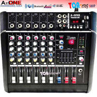 POWER MIXER เพาเวอร์มิกเซอร์ ขยายเสียง มีบลูทูธ 6Channel 500W Power Audio Karaoke Mixer BLUETOOTH USB/SD CARD EFFECT รุ่น PMX602D จัดส่งฟรี เก็บเงินปลายทางได้