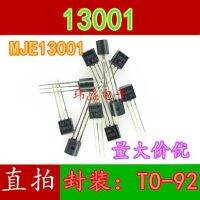 10pcs MJE13001 13001 TO-92 400V/0.2A