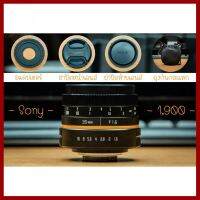 ถูกที่สุด!!! เลนส์มือหมุน APSC 35MM F1.6 Gold Edition (Wesley) For SONY ##กล้องถ่ายรูป ถ่ายภาพ ฟิล์ม อุปกรณ์กล้อง สายชาร์จ แท่นชาร์จ Camera Adapter Battery อะไหล่กล้อง เคส