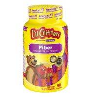 ยอดขายอันดับ1 จากอเมริกา? Lil critters gummy Fiber digestive Support ขนาด 90 กัมมี่