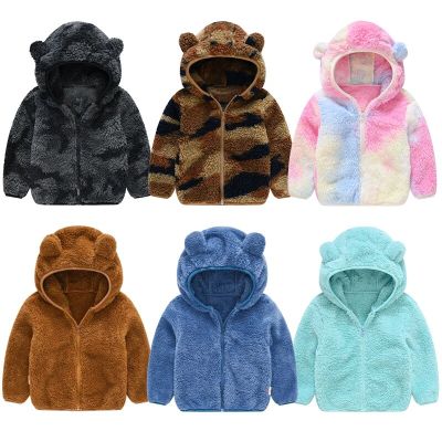 New Plush Boys Jacket Autumn Winter Cute Bear Ears Keep Warm Princess Girls Coat Hooded Zipper Outerwear 1-6 Years Kids Clothes