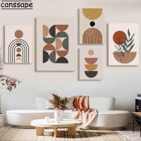 Boho Dots Painting Poster Semicircle Wall Art Leaf Print Pictures Line Art Poster Geometry Canvas Painting Living Room Decor