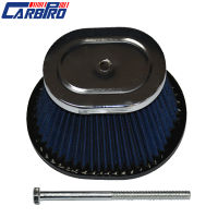 Air Filter for Yamaha Blaster 200 YFS 200 1988-2006 Fuel Cleaner High Performance