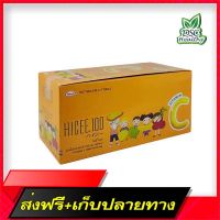 Free delivery Vitamin C Hicee 100 mg 160 Tab. (40x4 tabs.)